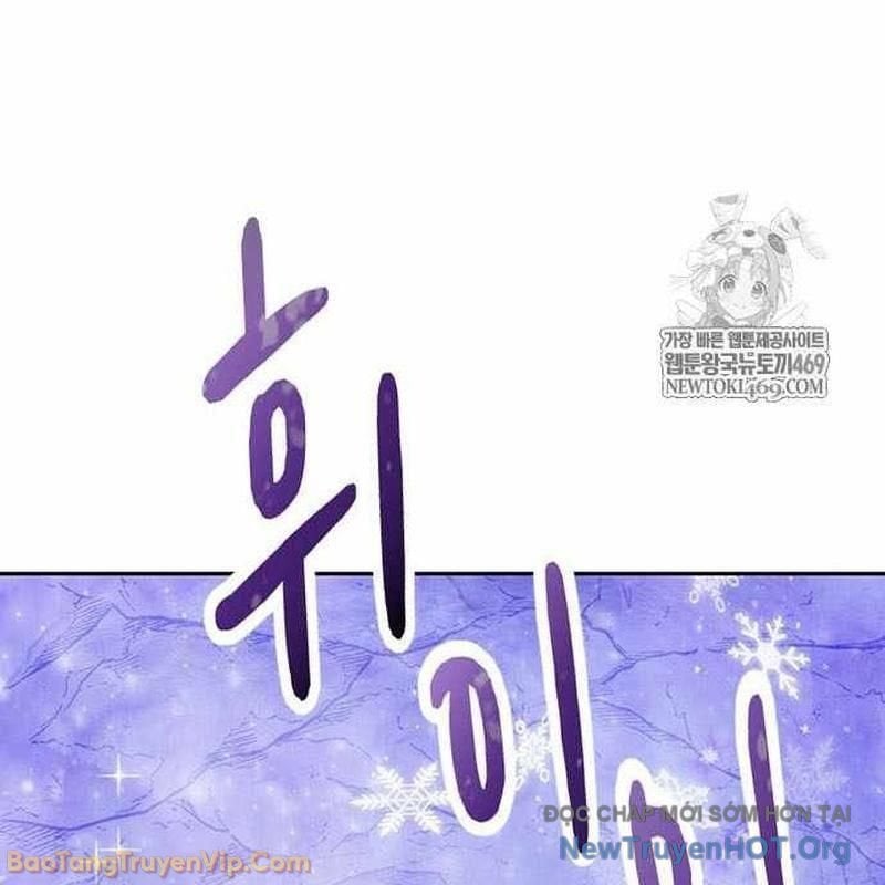 Chữa Lành Cuộc Sống Thông Qua Cắm Trại Ở Thế Giới Khác Chap 82 - Next Chap 83