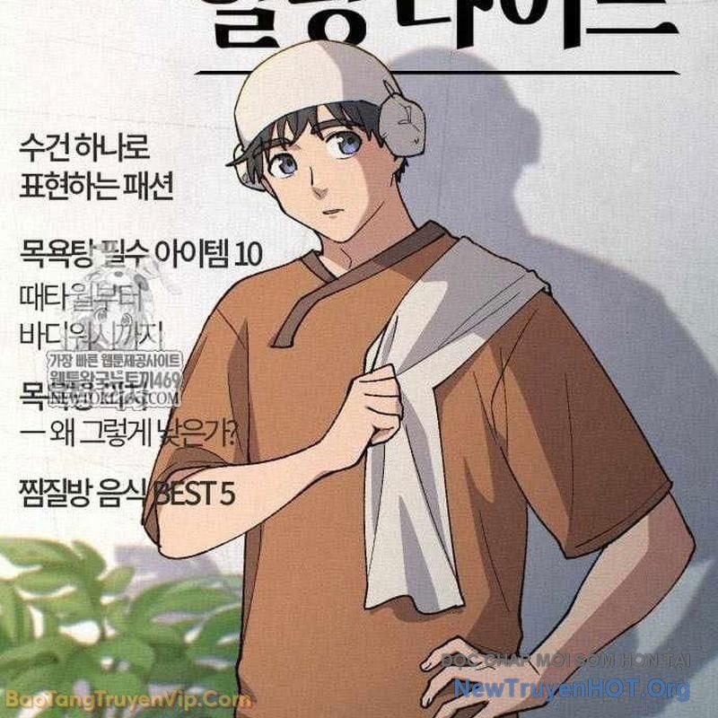 Chữa Lành Cuộc Sống Thông Qua Cắm Trại Ở Thế Giới Khác Chap 82 - Next Chap 83