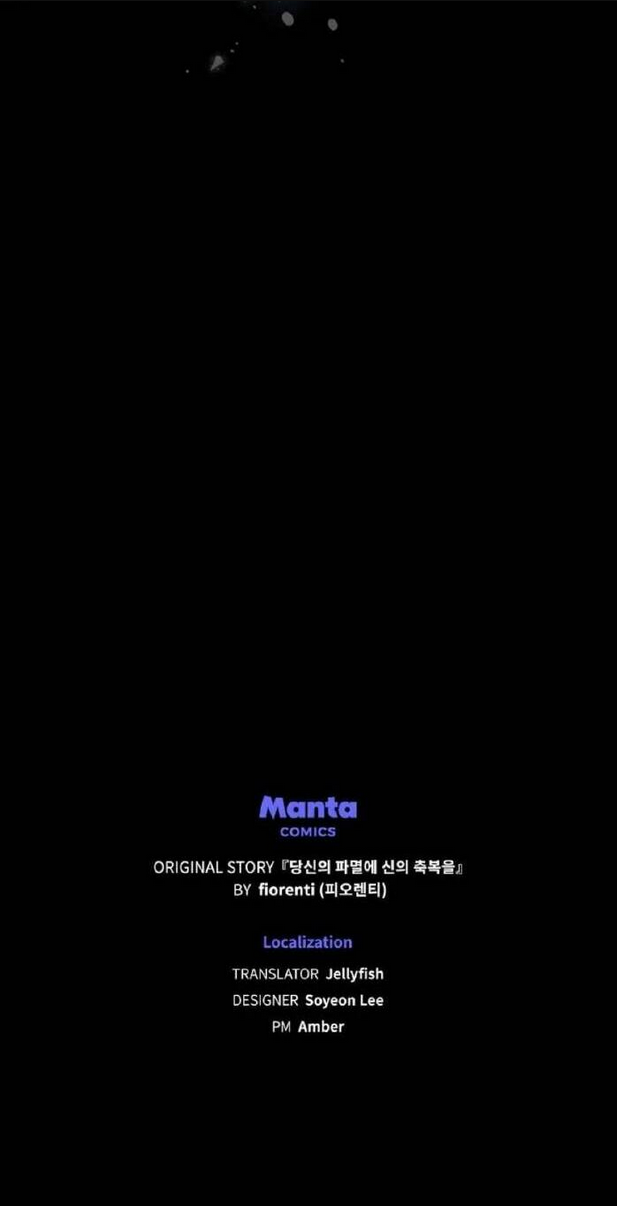 Chúa Phù Hộ Cho Sự Hủy Diệt Của Ta Chap 25 - Next Chap 26