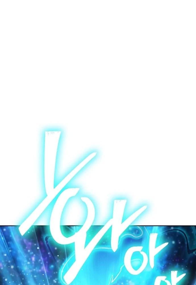 Chúa Quỷ Muốn Trở Thành Đầu Bếp Chap 68 - Next Chap 69