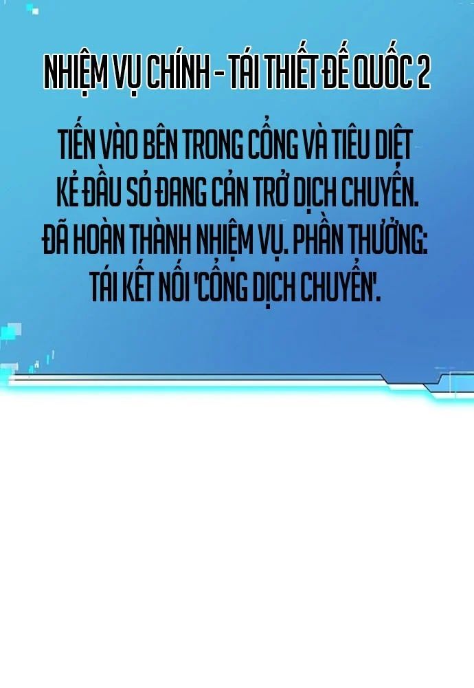 Chúa Quỷ Muốn Trở Thành Đầu Bếp Chap 68 - Next Chap 69