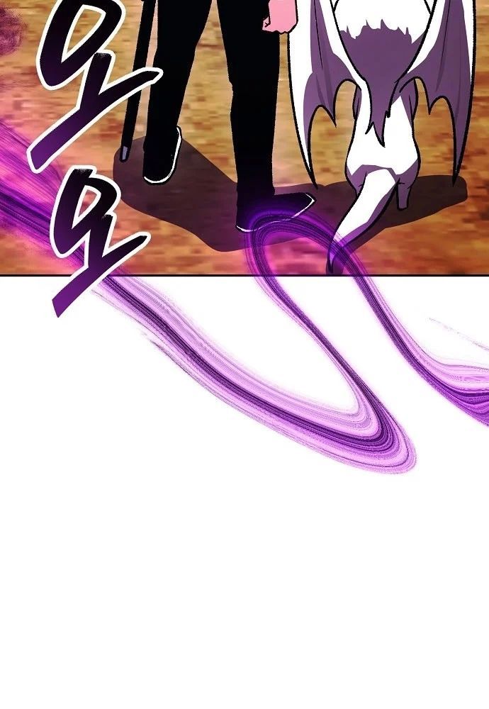 Chúa Quỷ Muốn Trở Thành Đầu Bếp Chap 68 - Next Chap 69