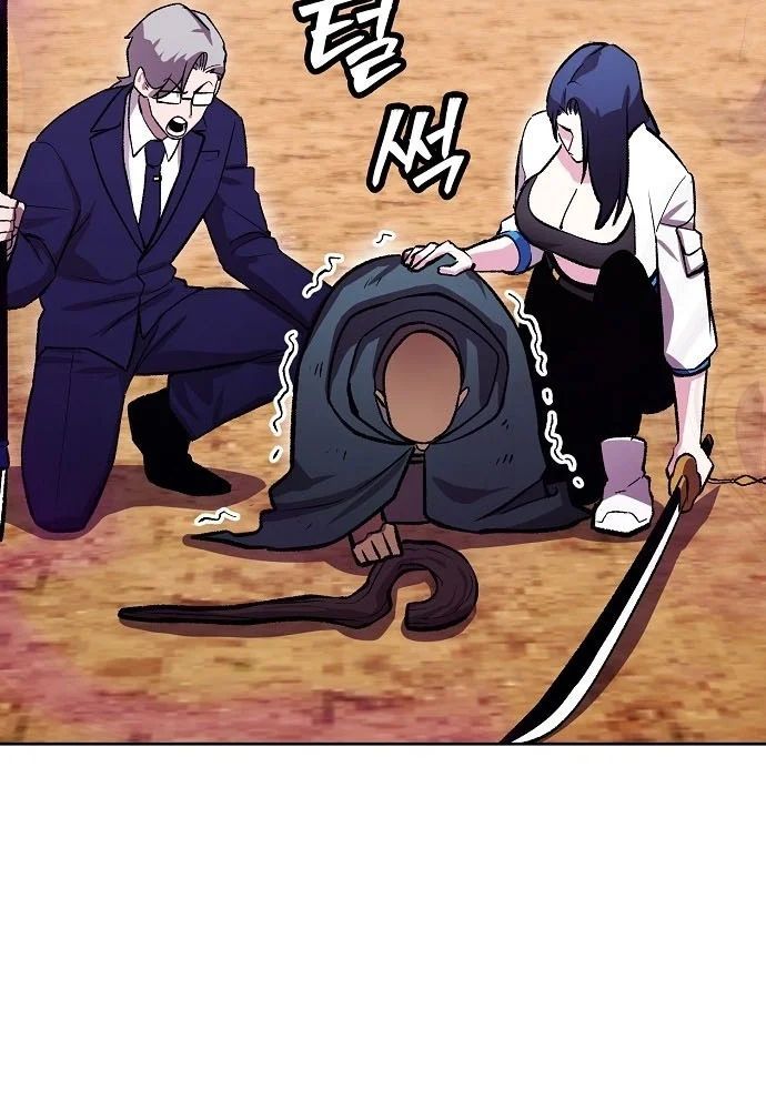 Chúa Quỷ Muốn Trở Thành Đầu Bếp Chap 68 - Next Chap 69