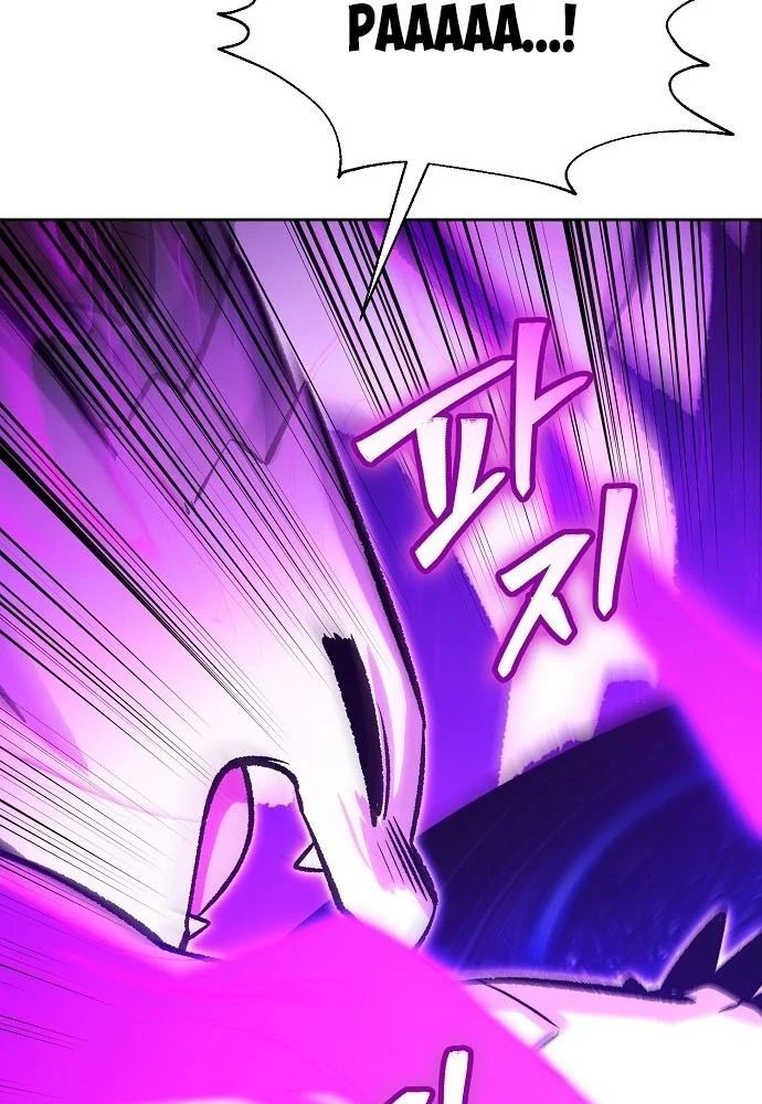 Chúa Quỷ Muốn Trở Thành Đầu Bếp Chap 68 - Next Chap 69