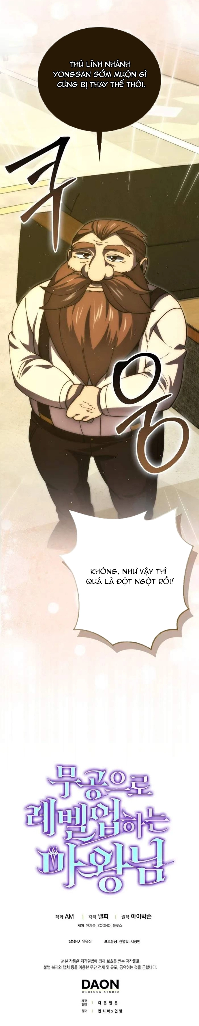 Chúa Quỷ Tăng Cấp Bằng Võ Thuật Chap 96 - Next Chap 97