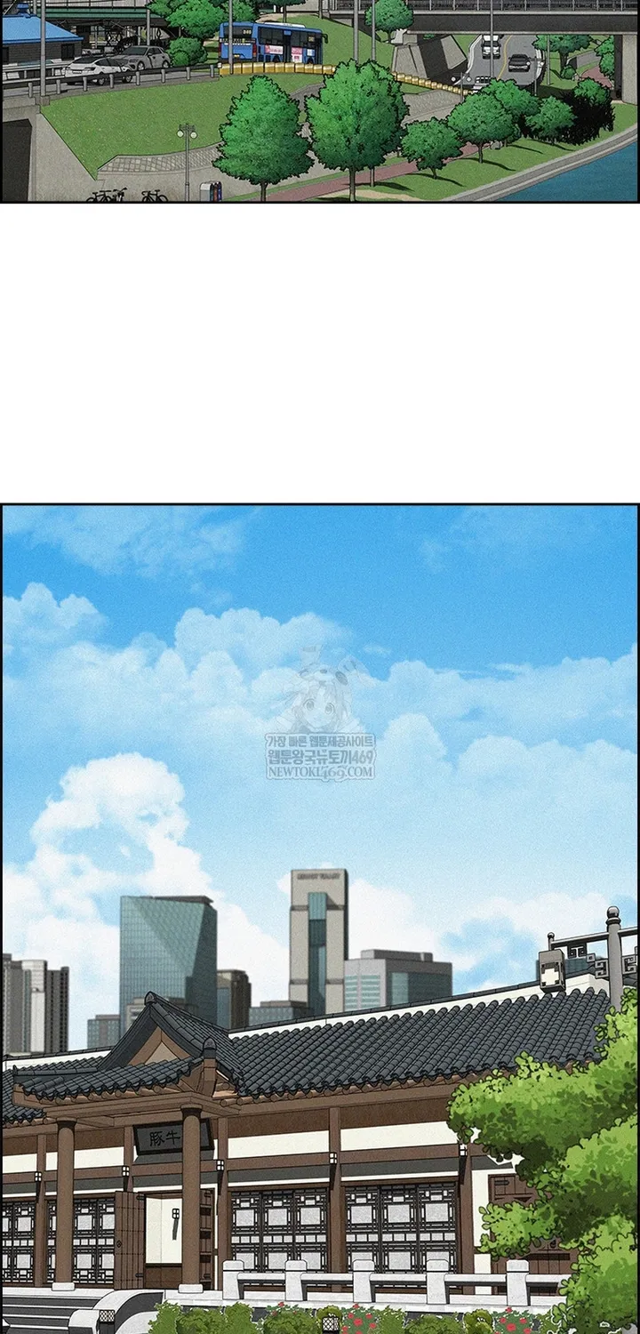 Chúa Tể Đồng Tiền Chap 271 - Next Chap 272