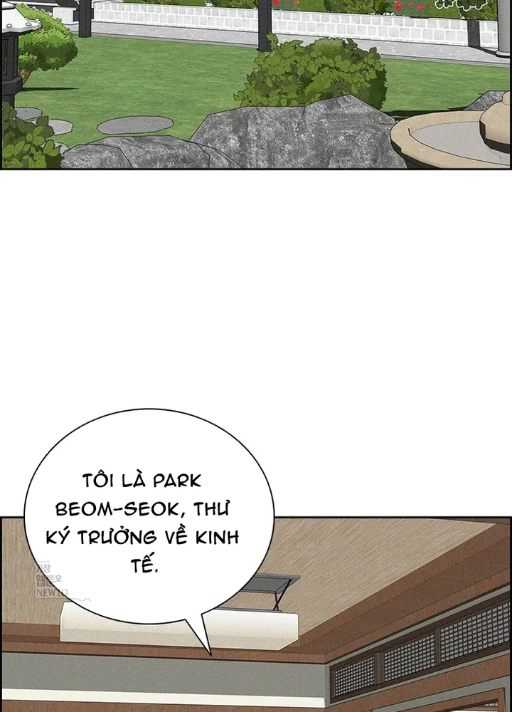 Chúa Tể Đồng Tiền Chap 271 - Next Chap 272