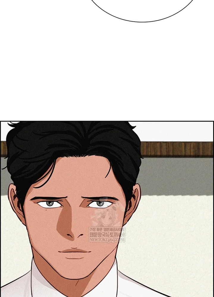 Chúa Tể Đồng Tiền Chap 271 - Next Chap 272
