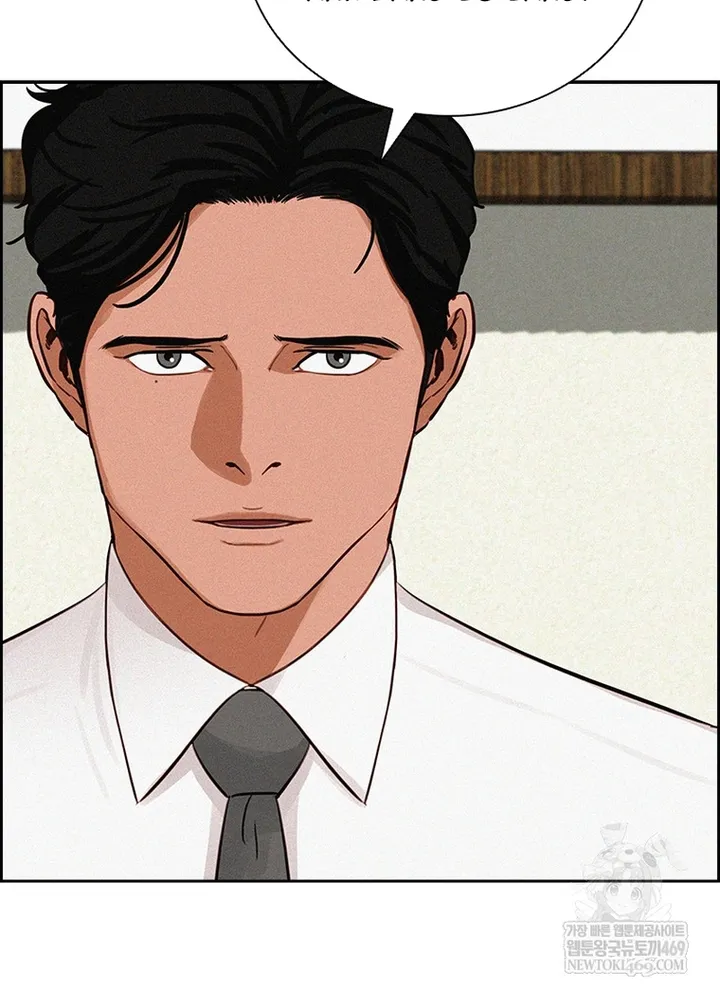 Chúa Tể Đồng Tiền Chap 271 - Next Chap 272