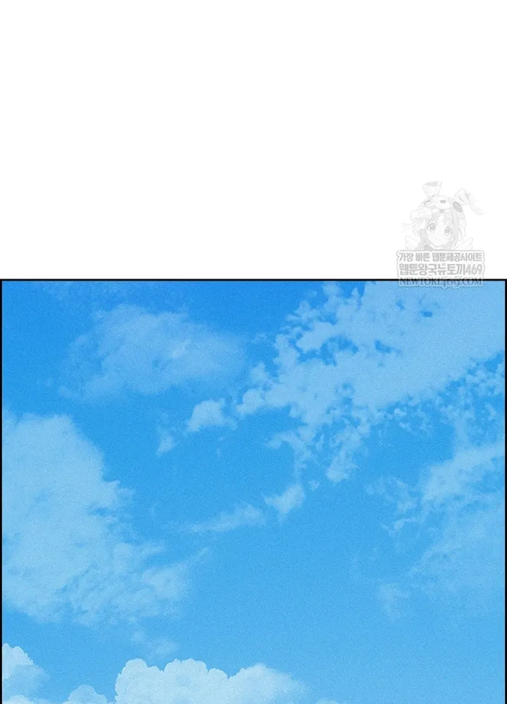 Chúa Tể Đồng Tiền Chap 271 - Next Chap 272