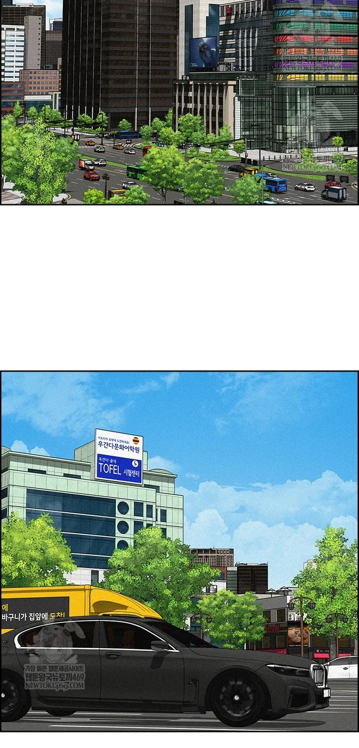 Chúa Tể Đồng Tiền Chap 271 - Next Chap 272