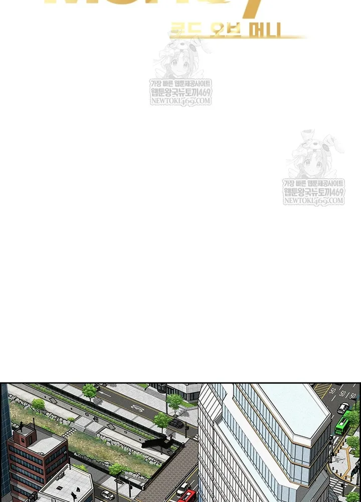 Chúa Tể Đồng Tiền Chap 272 - Next Chap 273