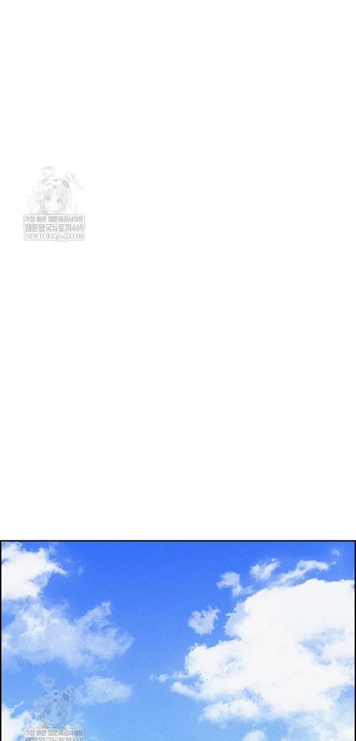 Chúa Tể Đồng Tiền Chap 272 - Next Chap 273