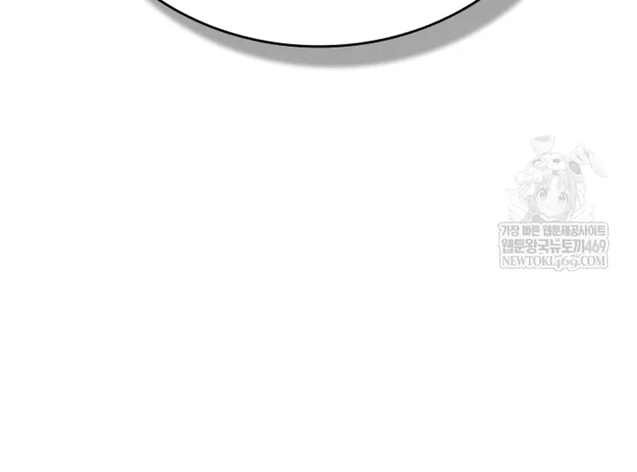 Chúa Tể Đồng Tiền Chap 272 - Next Chap 273