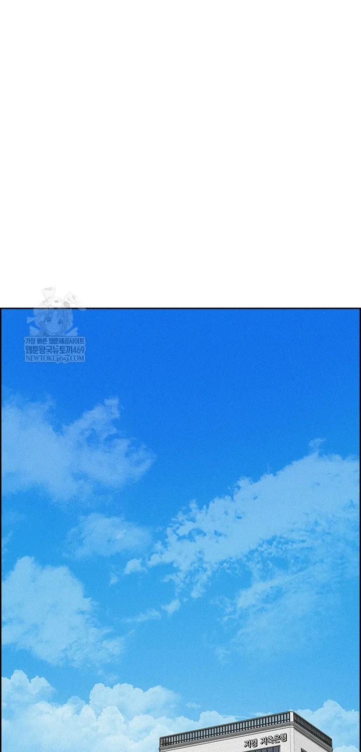 Chúa Tể Đồng Tiền Chap 273 - Next Chap 274