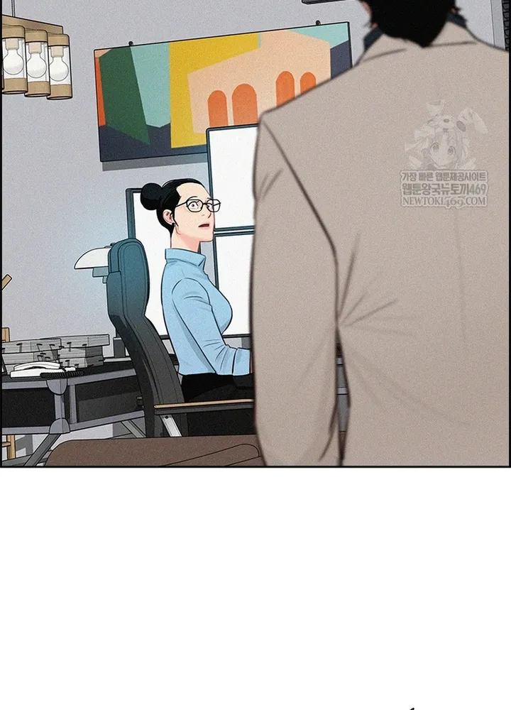 Chúa Tể Đồng Tiền Chap 274 - Next Chap 275