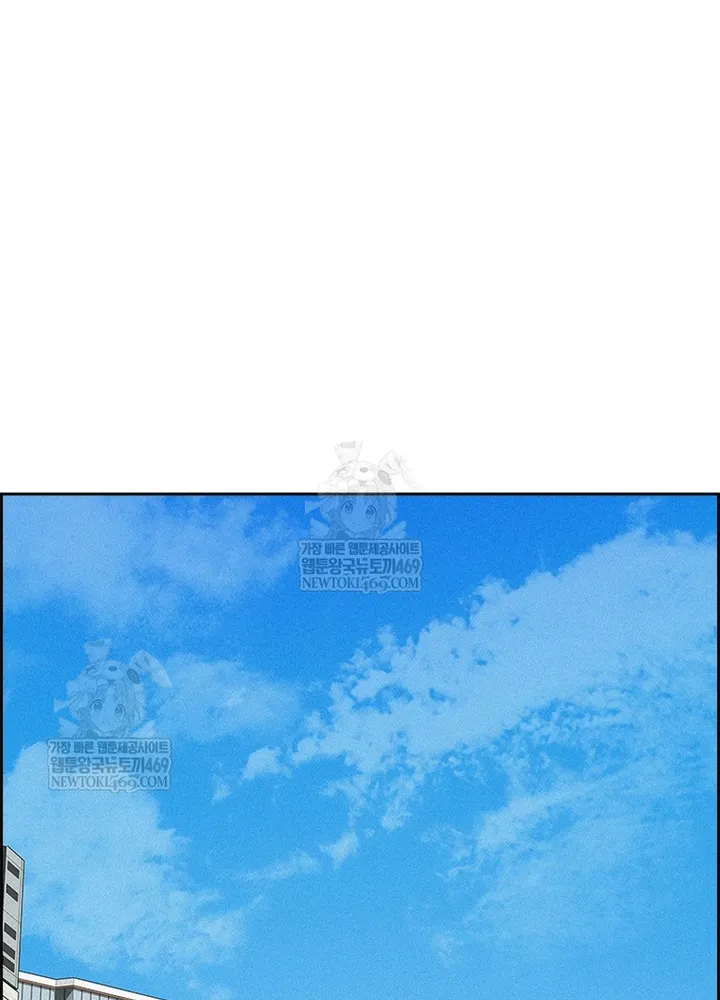 Chúa Tể Đồng Tiền Chap 275 - Next Chap 276