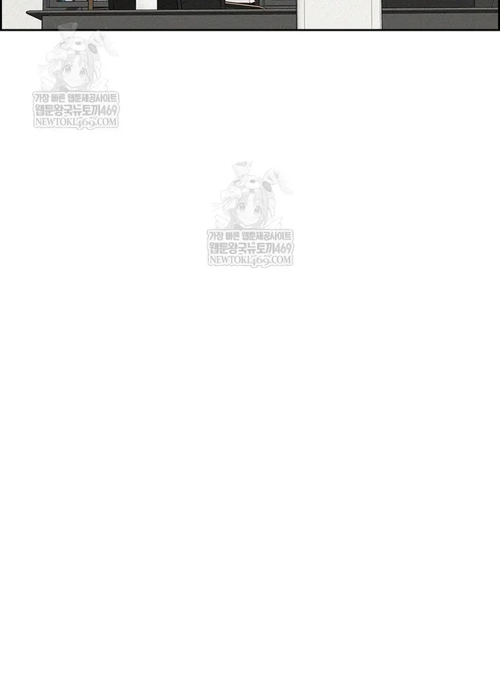 Chúa Tể Đồng Tiền Chap 275 - Next Chap 276