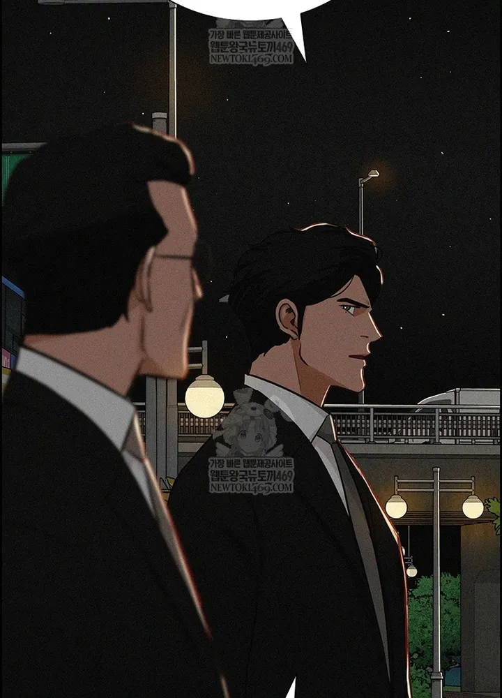 Chúa Tể Đồng Tiền Chap 275 - Next Chap 276