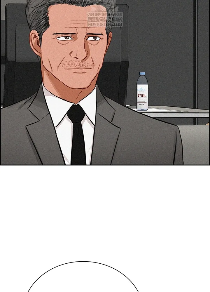 Chúa Tể Đồng Tiền Chap 278 - Next Chap 279
