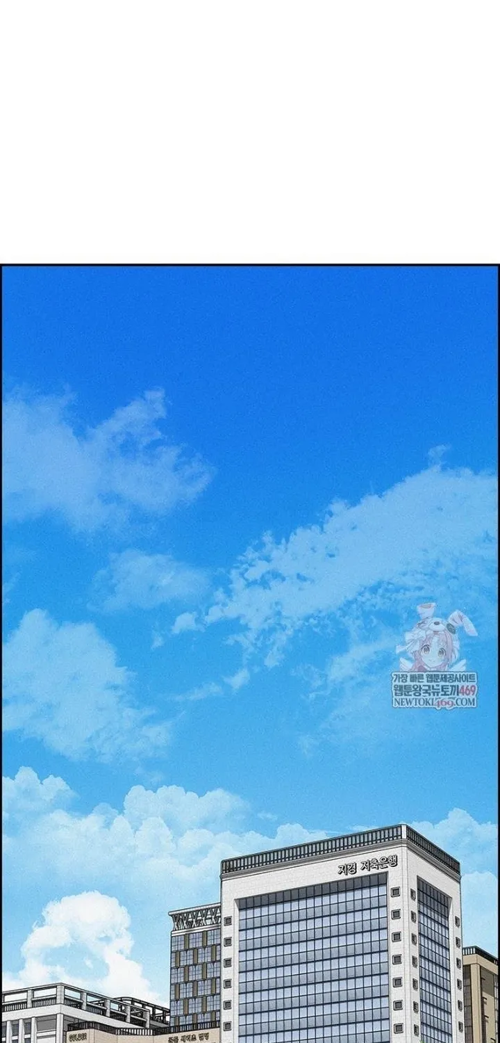 Chúa Tể Đồng Tiền Chap 283 - Next Chap 284
