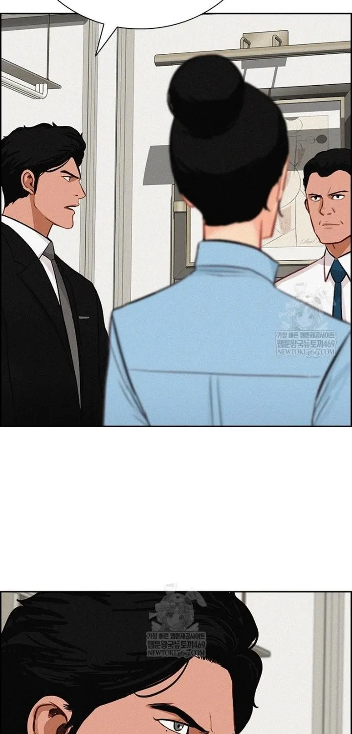 Chúa Tể Đồng Tiền Chap 283 - Next Chap 284