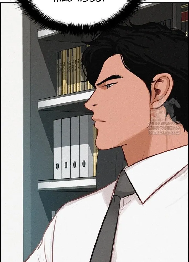 Chúa Tể Đồng Tiền Chap 284 - Next Chap 285