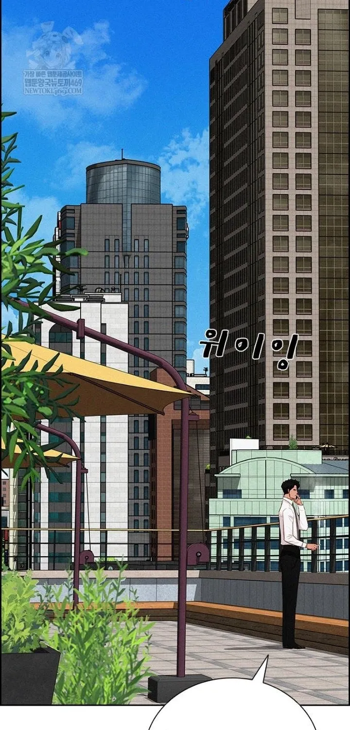 Chúa Tể Đồng Tiền Chap 284 - Next Chap 285