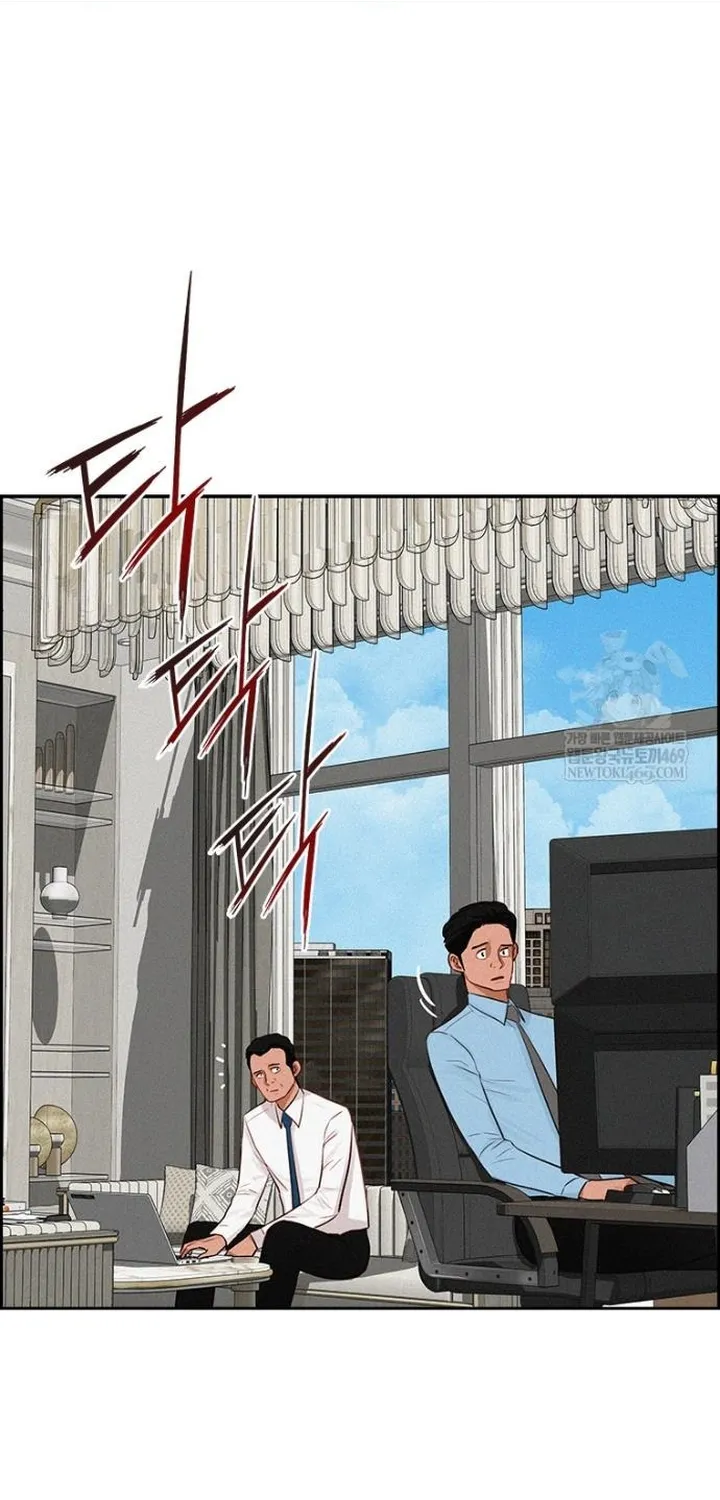 Chúa Tể Đồng Tiền Chap 285 - Next Chap 286