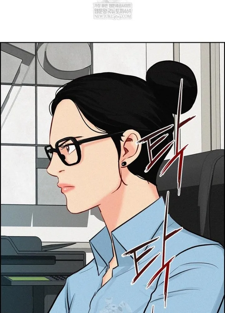Chúa Tể Đồng Tiền Chap 285 - Next Chap 286