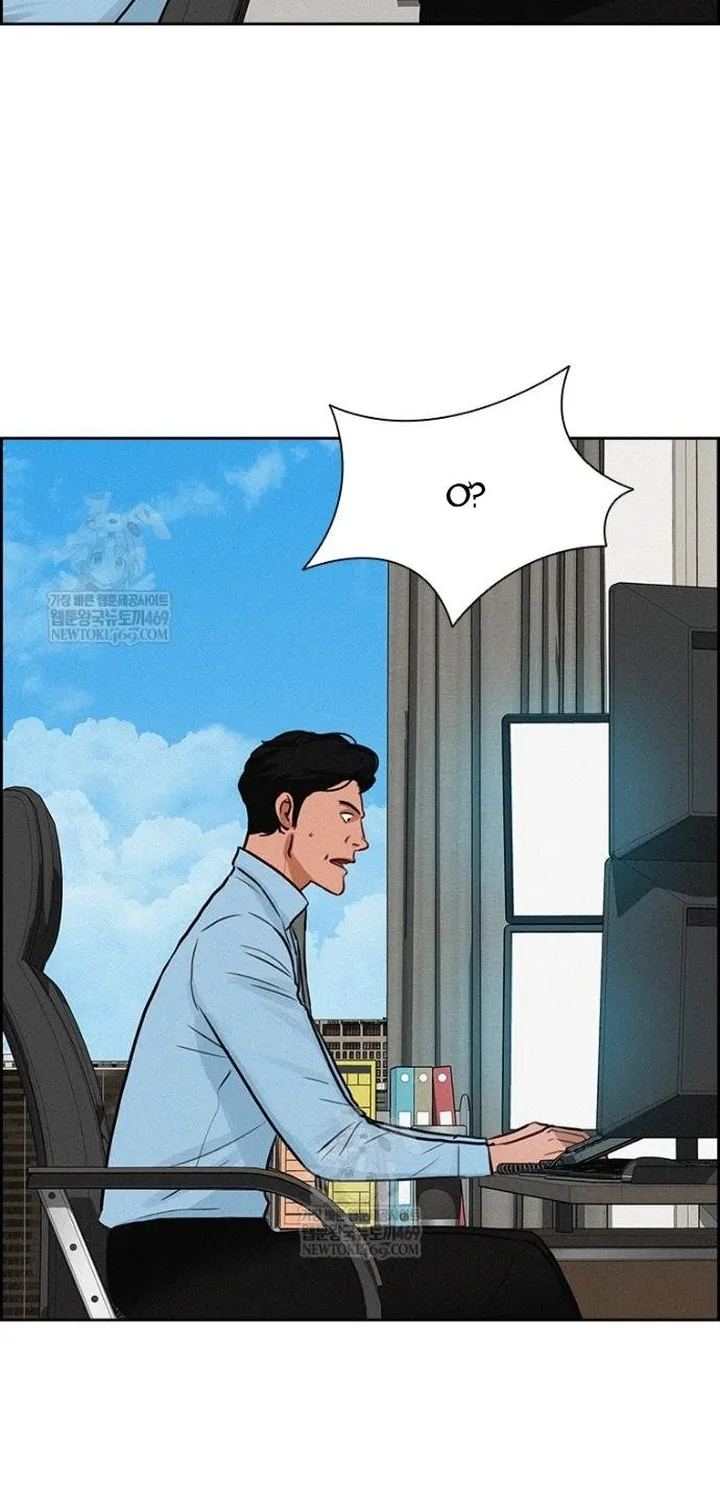 Chúa Tể Đồng Tiền Chap 285 - Next Chap 286