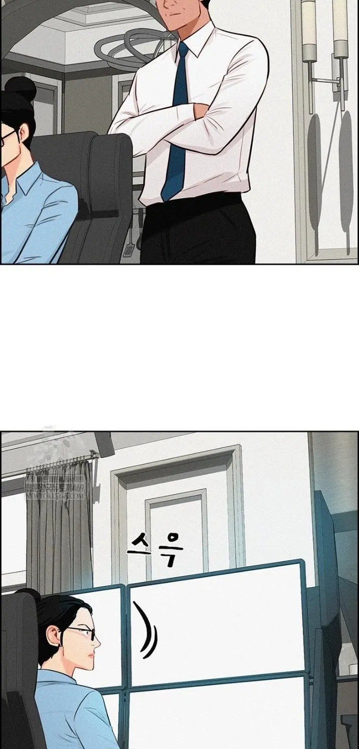Chúa Tể Đồng Tiền Chap 285 - Next Chap 286