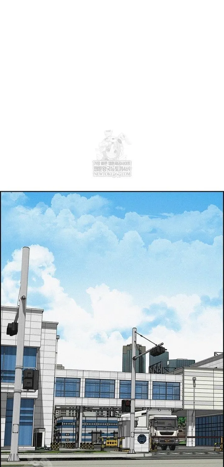 Chúa Tể Đồng Tiền Chap 285 - Next Chap 286