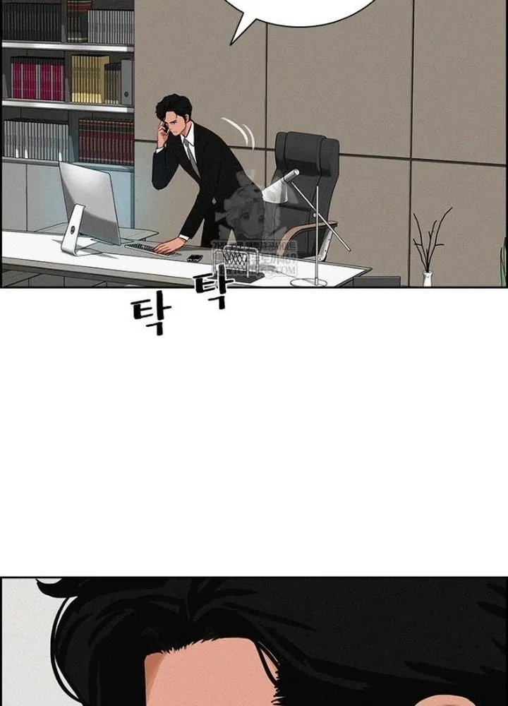 Chúa Tể Đồng Tiền Chap 285 - Next Chap 286