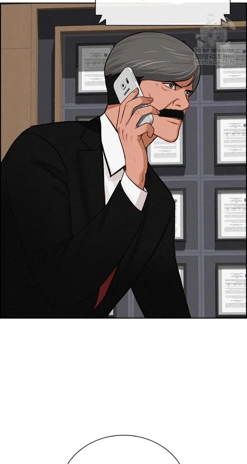Chúa Tể Đồng Tiền Chap 286 - Next Chap 287