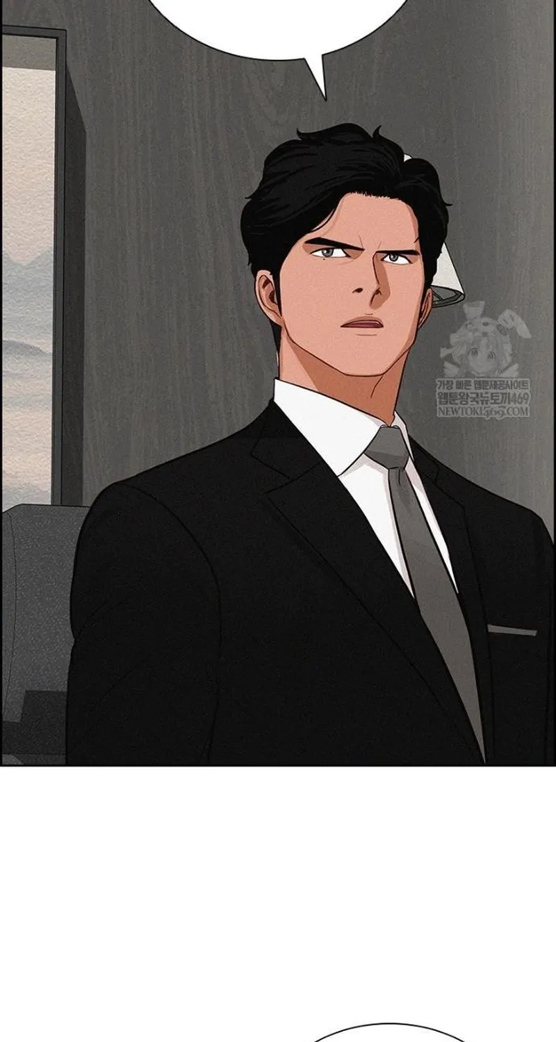 Chúa Tể Đồng Tiền Chap 286 - Next Chap 287