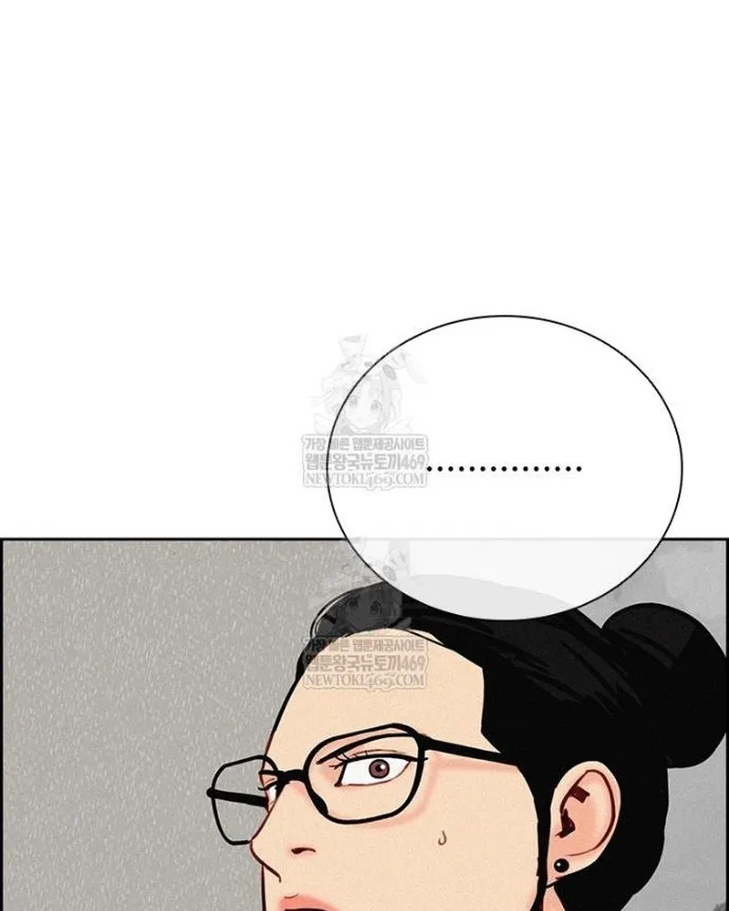 Chúa Tể Đồng Tiền Chap 286 - Next Chap 287