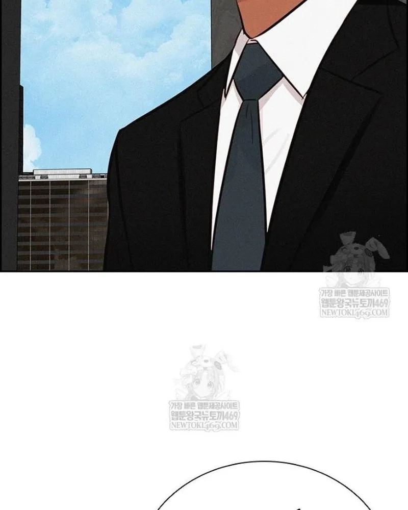 Chúa Tể Đồng Tiền Chap 287 - Next Chap 288