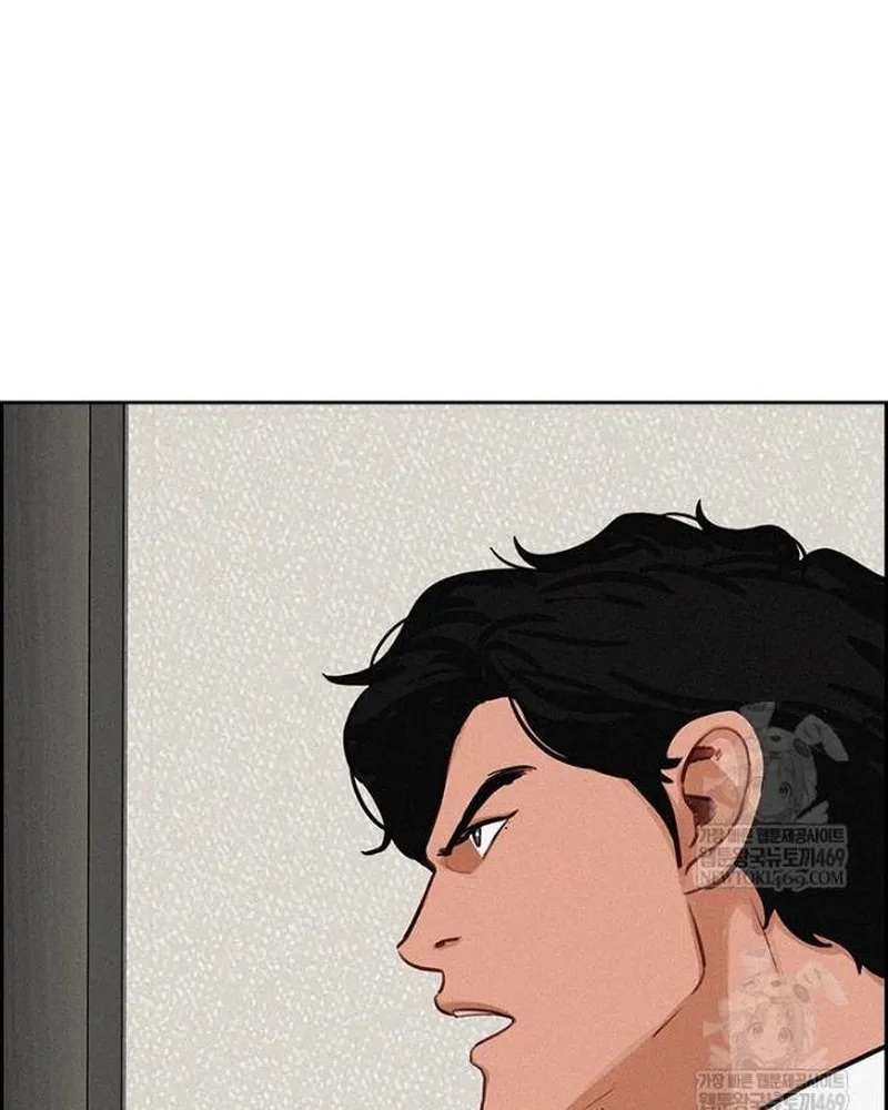 Chúa Tể Đồng Tiền Chap 287 - Next Chap 288