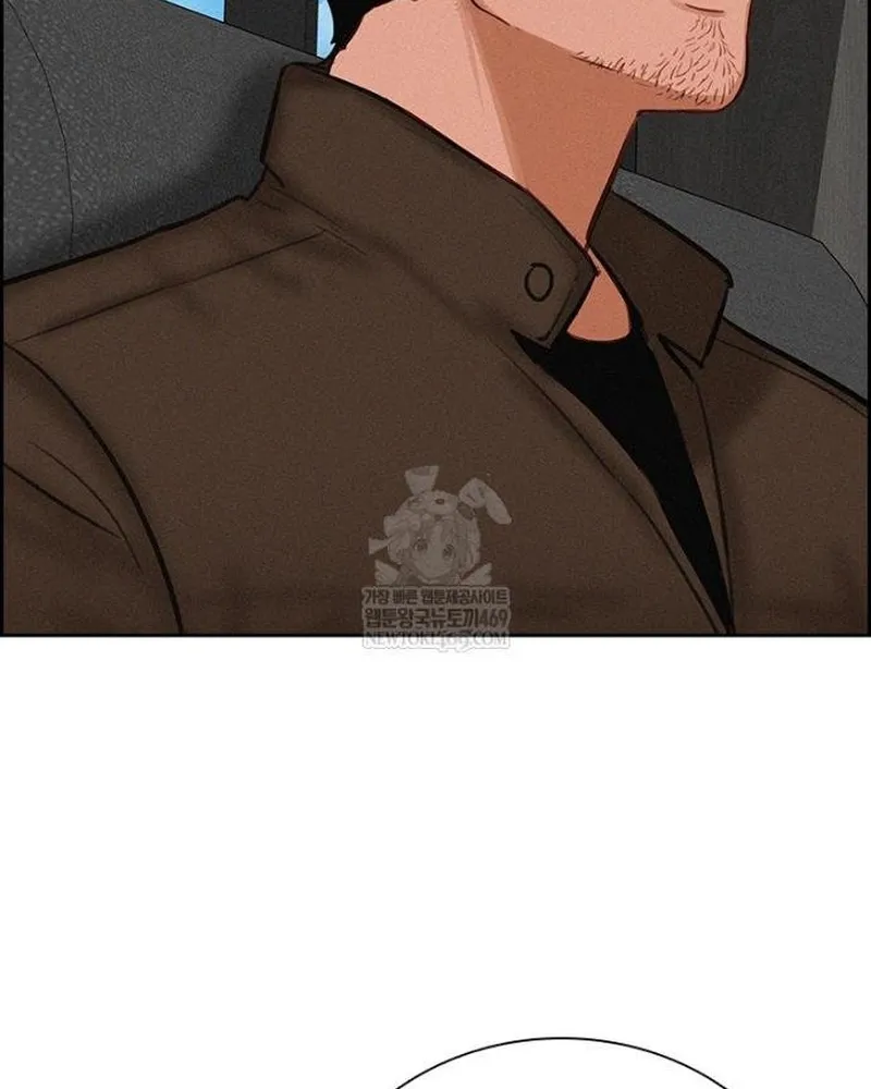 Chúa Tể Đồng Tiền Chap 287 - Next Chap 288