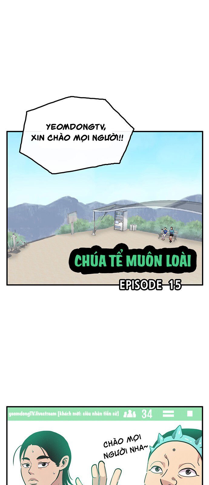 Chúa Tể Muôn Loài Chap 15 - Next Chap 16