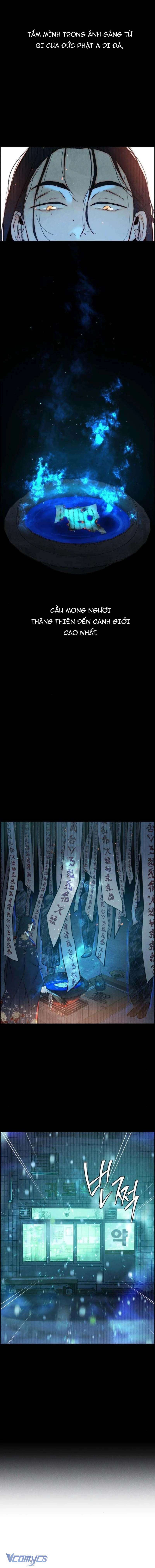 Chưa Từng Chạm Tới Em Chap 2 - Next Chap 3