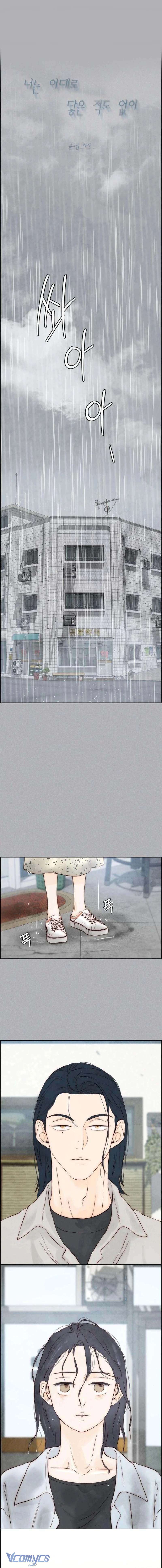 Chưa Từng Chạm Tới Em Chap 5 - Next Chap 6