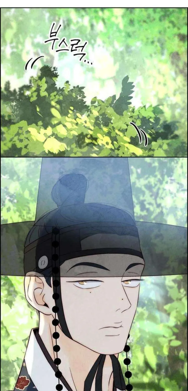 Chưa Từng Chạm Tới Em Chap 9 - Next Chap 10