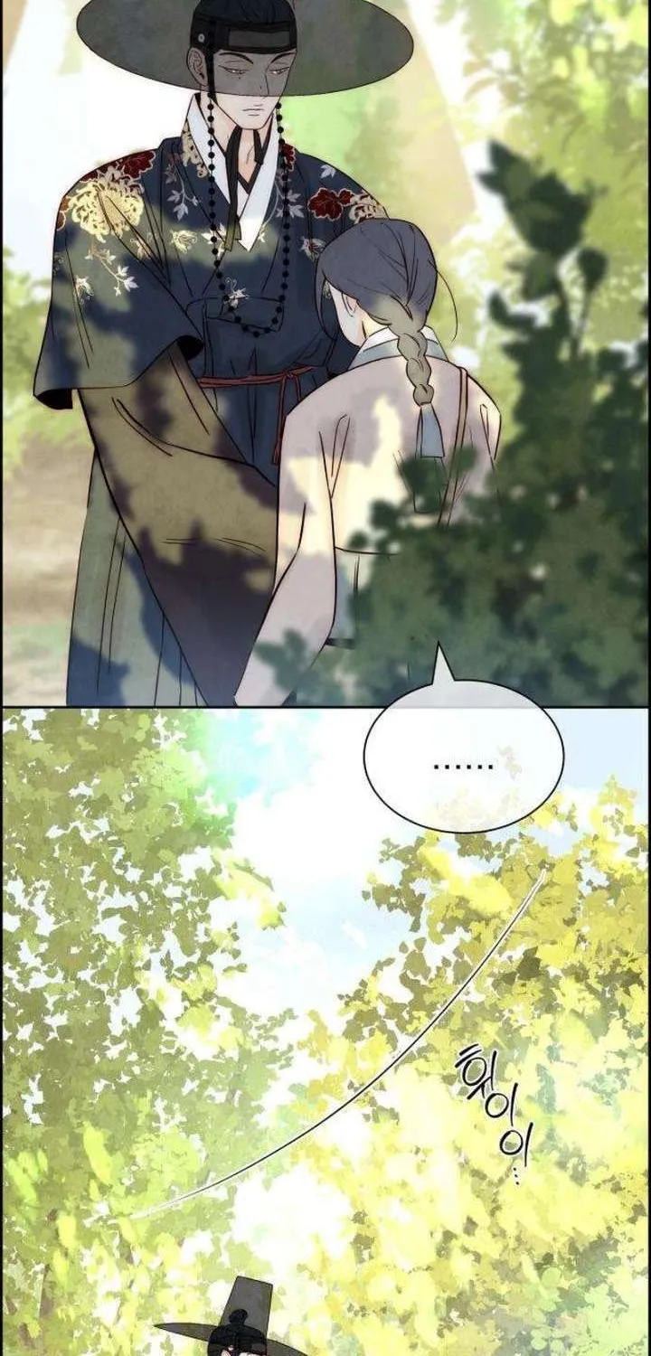 Chưa Từng Chạm Tới Em Chap 9 - Next Chap 10