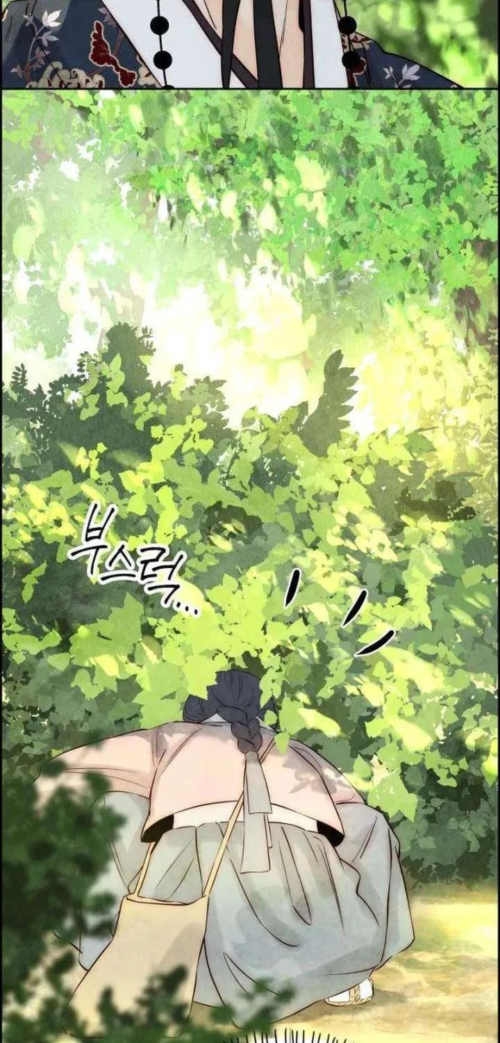 Chưa Từng Chạm Tới Em Chap 9 - Next Chap 10