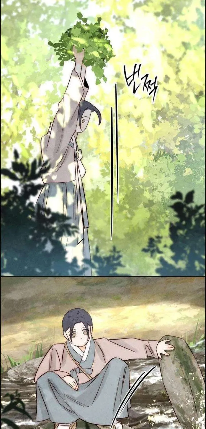 Chưa Từng Chạm Tới Em Chap 9 - Next Chap 10