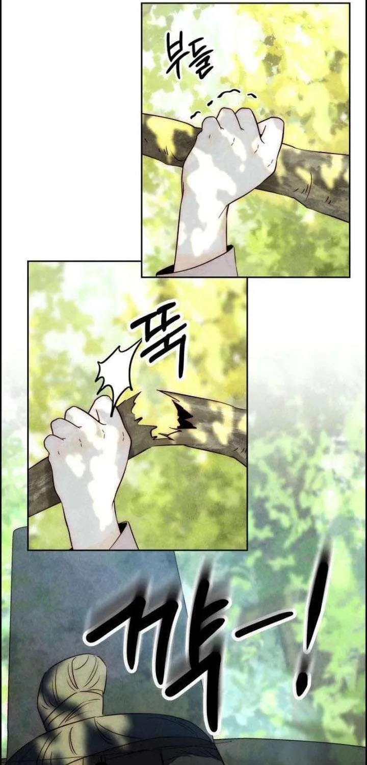 Chưa Từng Chạm Tới Em Chap 9 - Next Chap 10