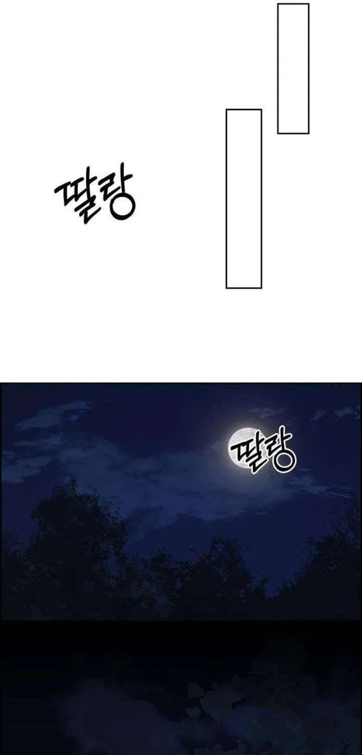 Chưa Từng Chạm Tới Em Chap 9 - Next Chap 10