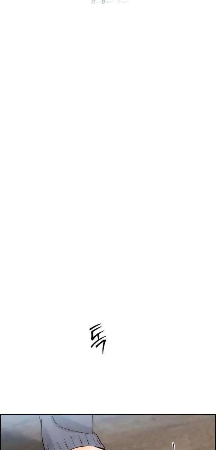 Chưa Từng Chạm Tới Em Chap 9 - Next Chap 10